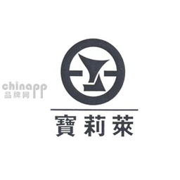 宝莉莱baoilai