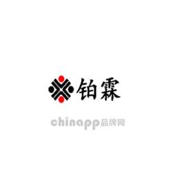 铂霖