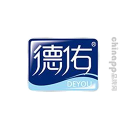 德佑