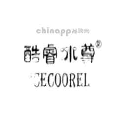 酷睿冰尊icecoorel