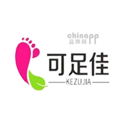 可足佳
