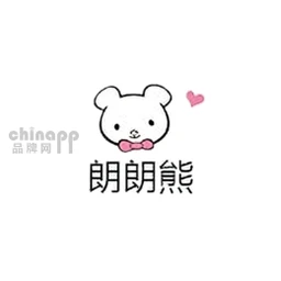 朗朗熊