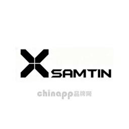 雷臣SAMTIN