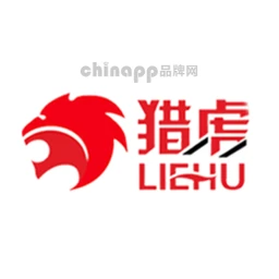 猎虎