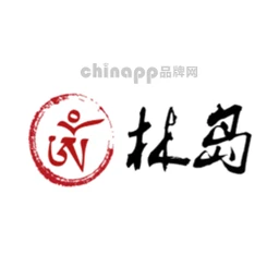 林岛