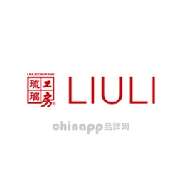 琉璃工房LIULI