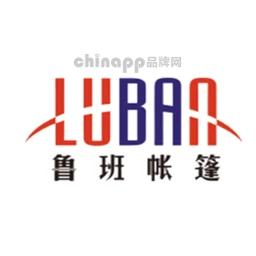 鲁班LUBAN