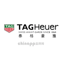 豪雅TAGHeuer