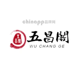 五昌阁
