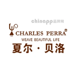 夏尔贝洛Charles Perra