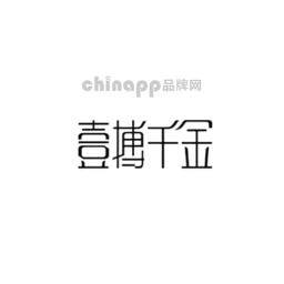 一搏千金