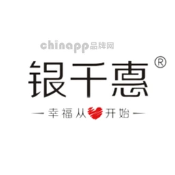 银千惠