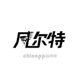 风尔特