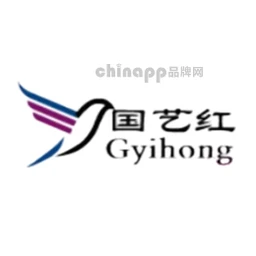 国艺红