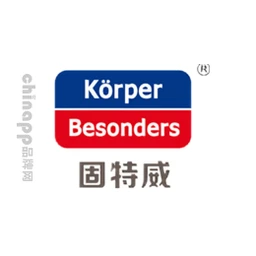 固特威KORPERBESONDERS