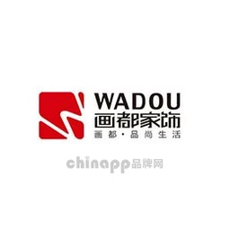 WADOU画都家饰