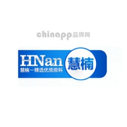慧楠