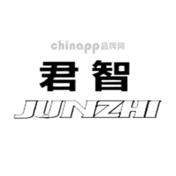 君智