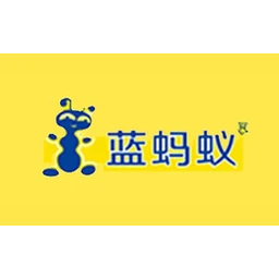 蓝蚂蚁