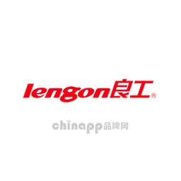 良工lengon