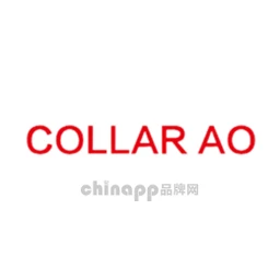 领奥COLLARAO
