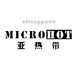亚热带microhot