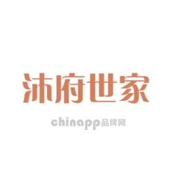 沐府世家