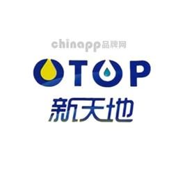 新天地OTOP