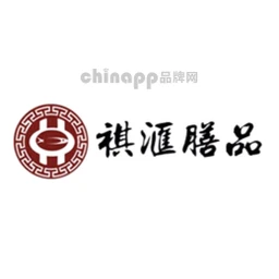祺汇膳品