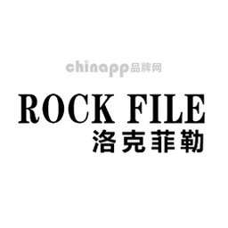 洛克菲勒rockfile