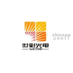 世彩光电SCOE