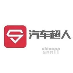 特维轮