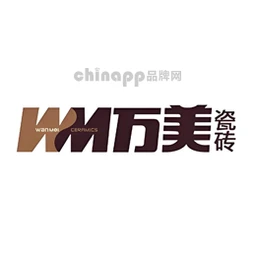 万美瓷砖