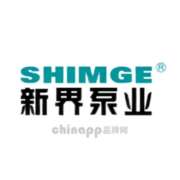 新界