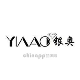 银奥
