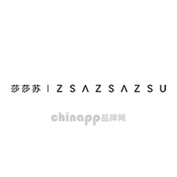 莎莎苏ZSAZSAZSU