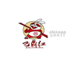巴鼎红
