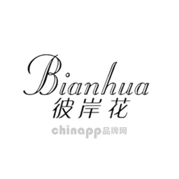 彼岸花