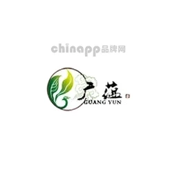 广蕴