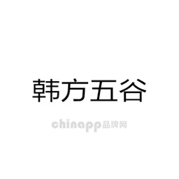 韩方五谷