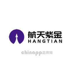 航天紫金