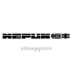 恒丰HEFUN