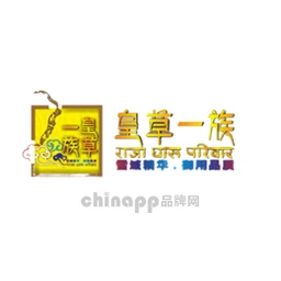 皇草一族