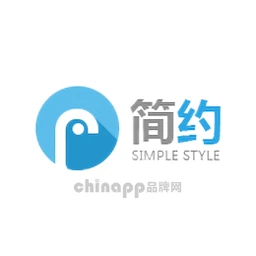 简约