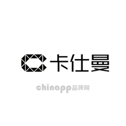 卡仕曼CAXMAN