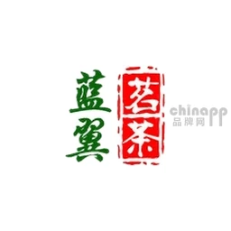 蓝翼茗茶