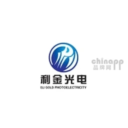 利金光电