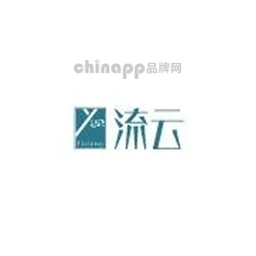 流云