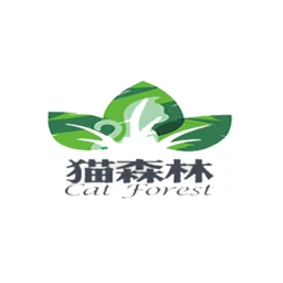 猫森林Cat Forest