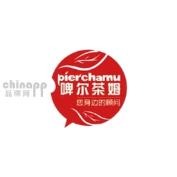 啤尔茶姆